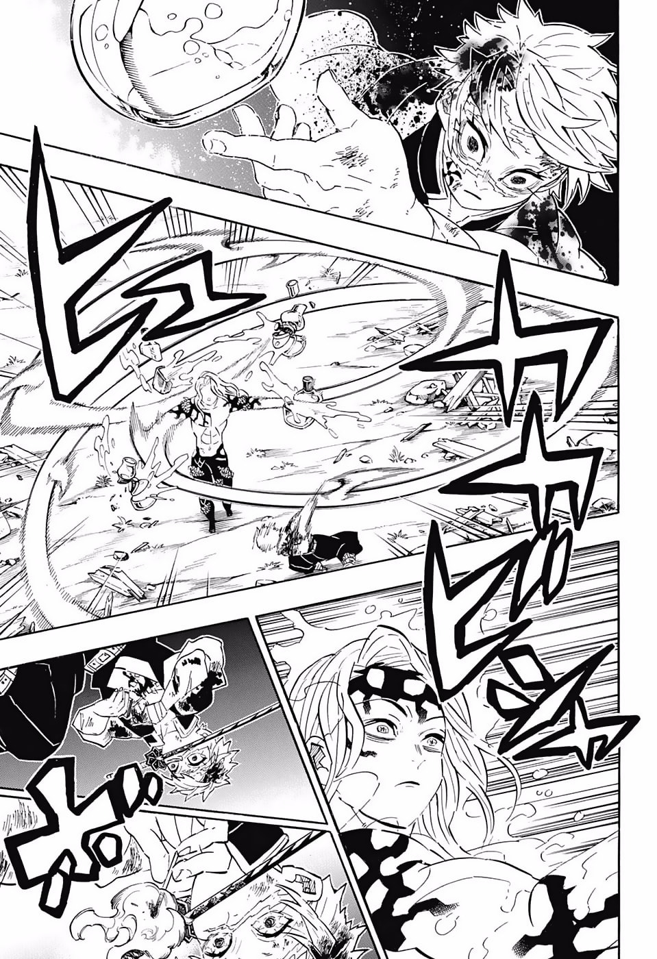 Read Demon Slayer_ Kimetsu no Yaiba ES Manga Online