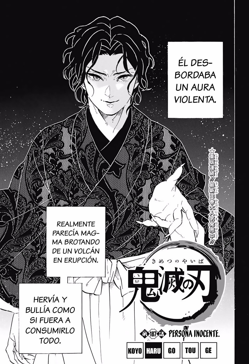 Read Demon Slayer_ Kimetsu no Yaiba ES Manga Online
