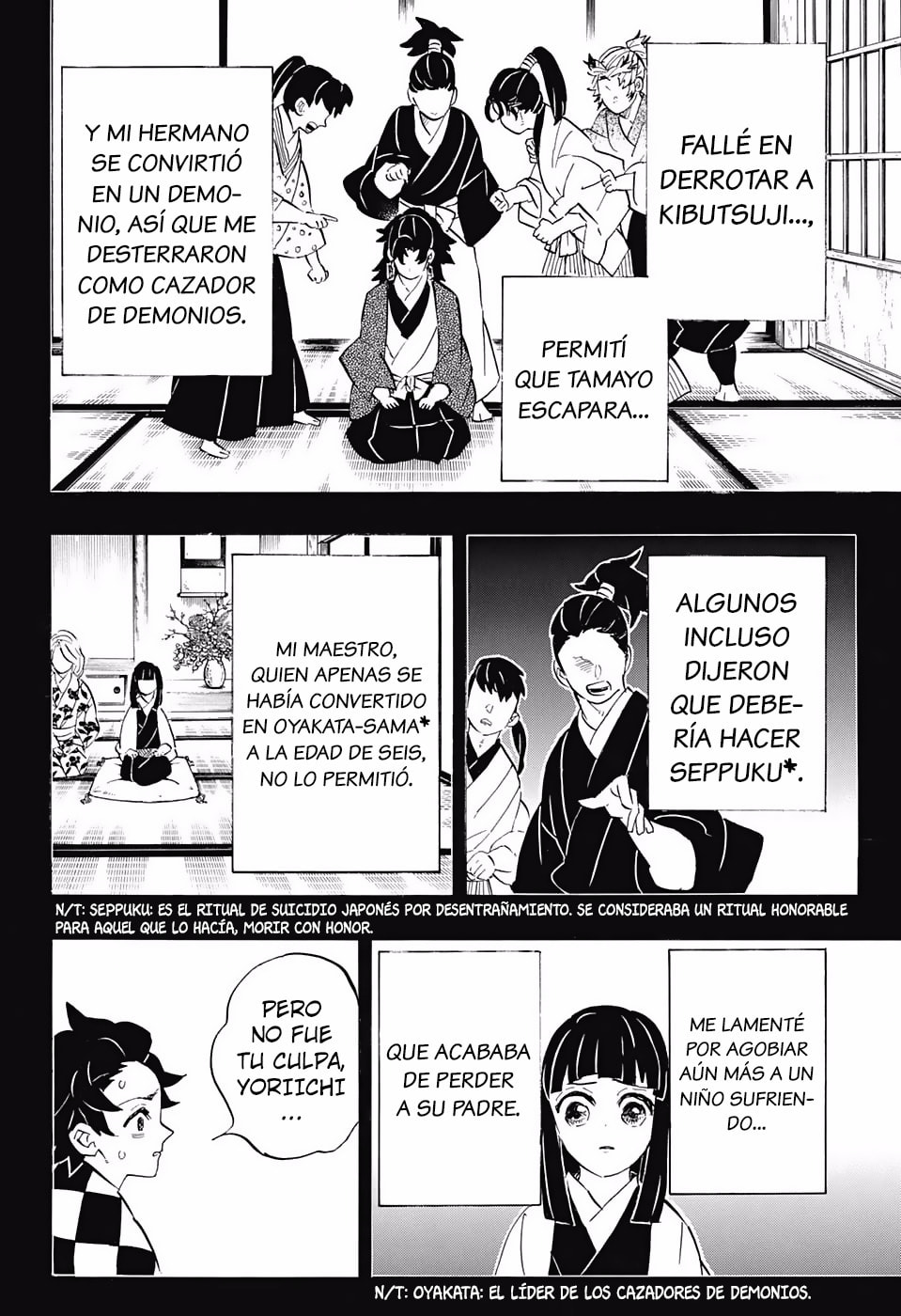 Read Demon Slayer_ Kimetsu no Yaiba ES Manga Online