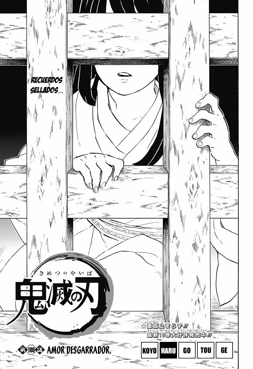 Read Demon Slayer_ Kimetsu no Yaiba ES Manga Online
