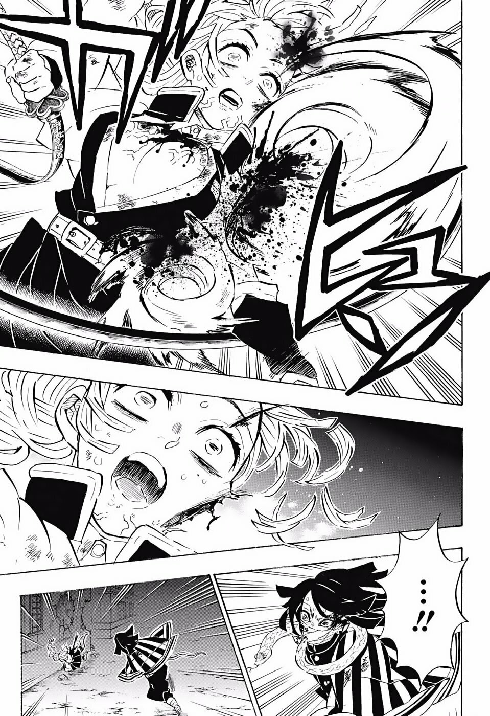 Read Demon Slayer_ Kimetsu no Yaiba ES Manga Online