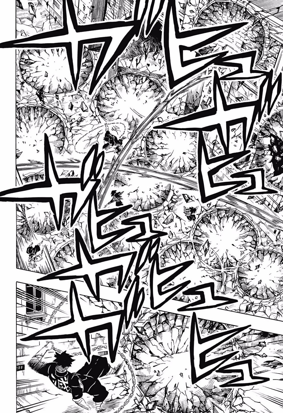 Read Demon Slayer_ Kimetsu no Yaiba ES Manga Online