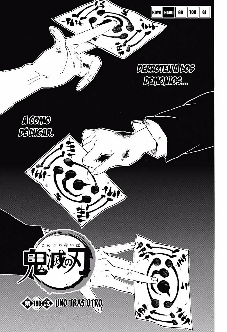 Read Demon Slayer_ Kimetsu no Yaiba ES Manga Online