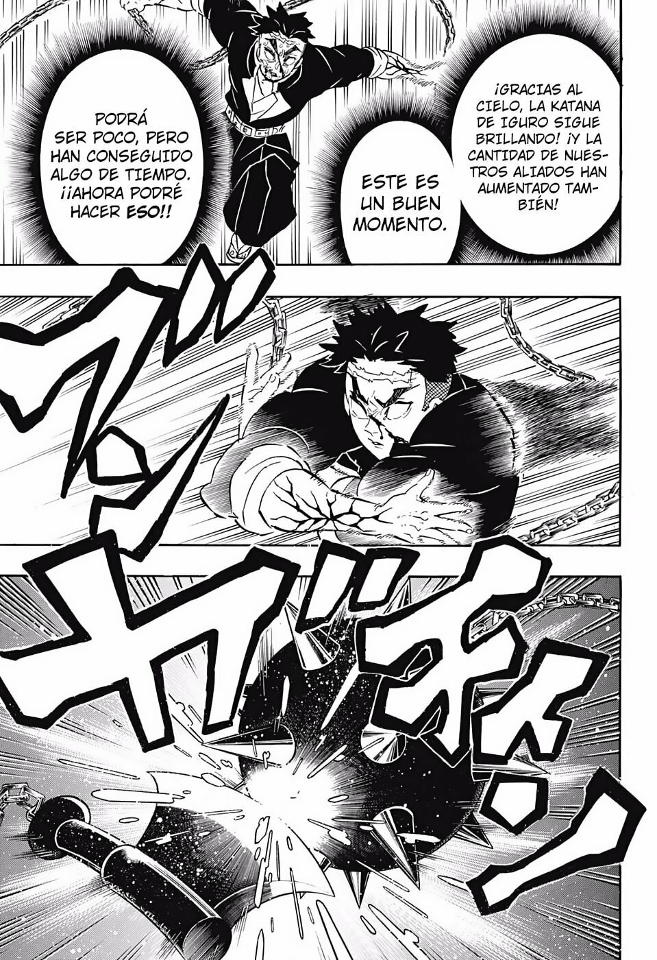 Read Demon Slayer_ Kimetsu no Yaiba ES Manga Online