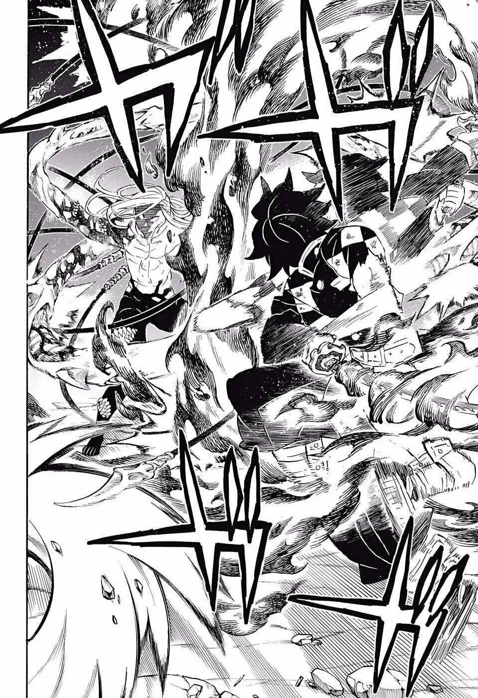 Read Demon Slayer_ Kimetsu no Yaiba ES Manga Online
