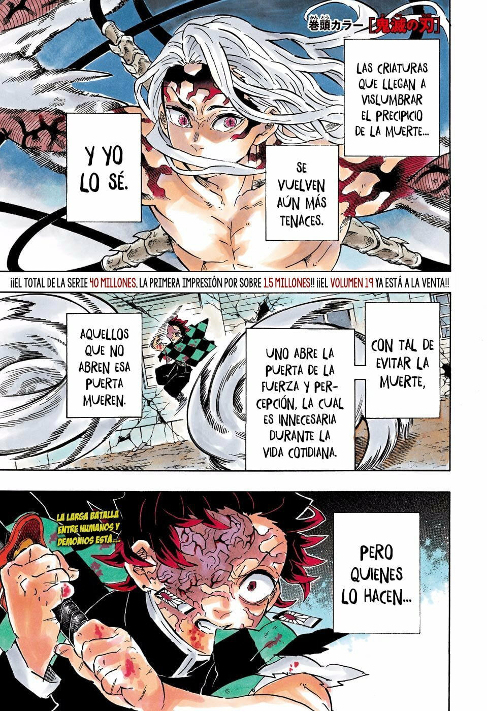 Read Demon Slayer_ Kimetsu no Yaiba ES Manga Online