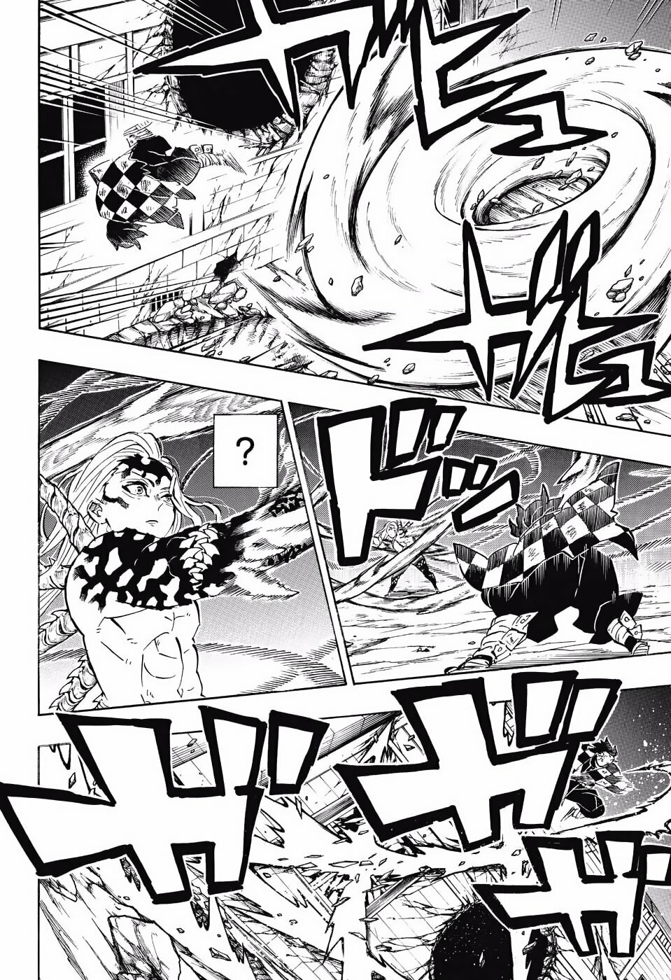 Read Demon Slayer_ Kimetsu no Yaiba ES Manga Online