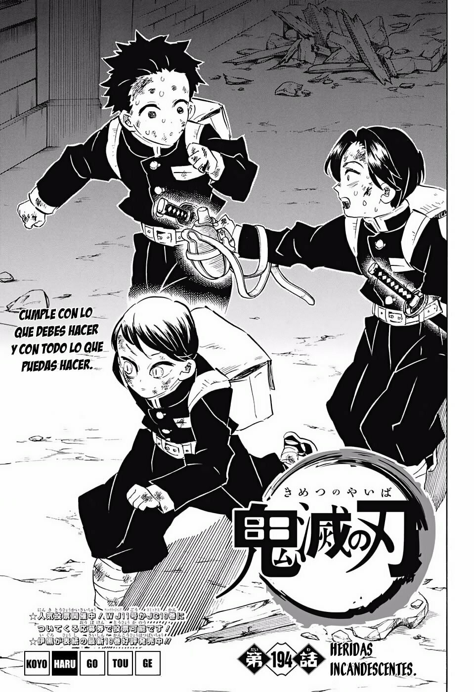 Read Demon Slayer_ Kimetsu no Yaiba ES Manga Online