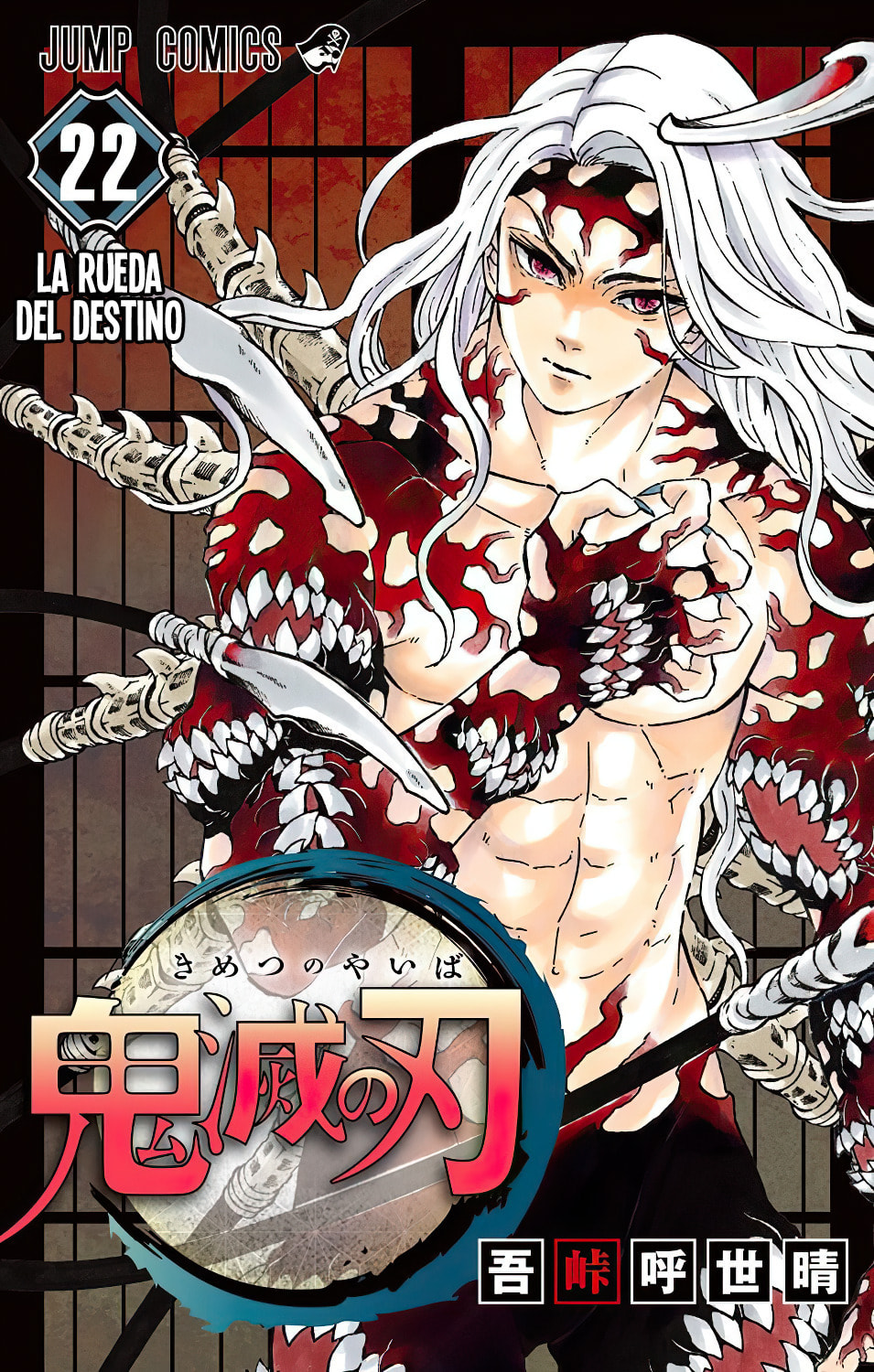 Read Demon Slayer_ Kimetsu no Yaiba ES Manga Online