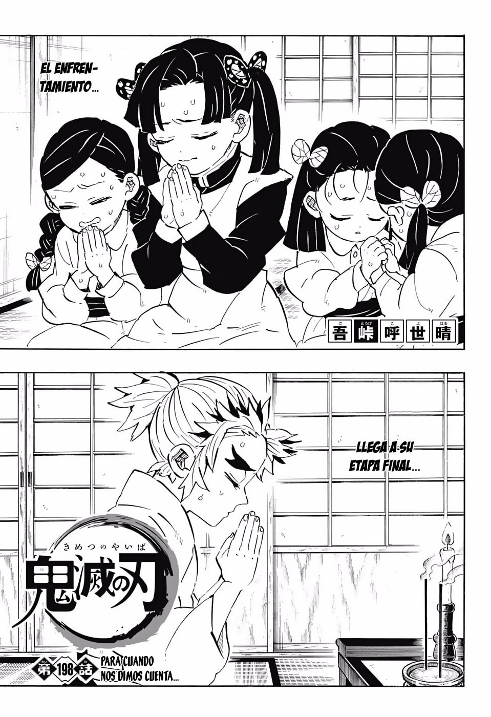 Read Demon Slayer_ Kimetsu no Yaiba ES Manga Online
