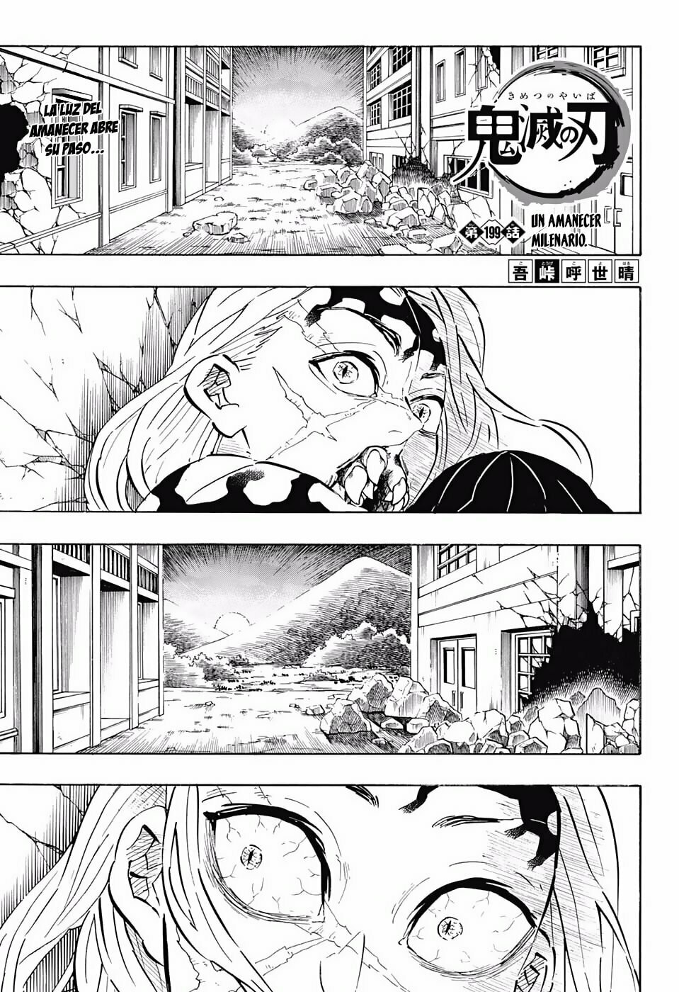 Read Demon Slayer_ Kimetsu no Yaiba ES Manga Online