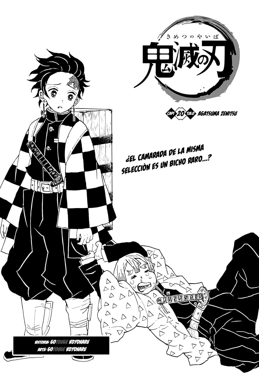 Read Demon Slayer_ Kimetsu no Yaiba ES Manga Online