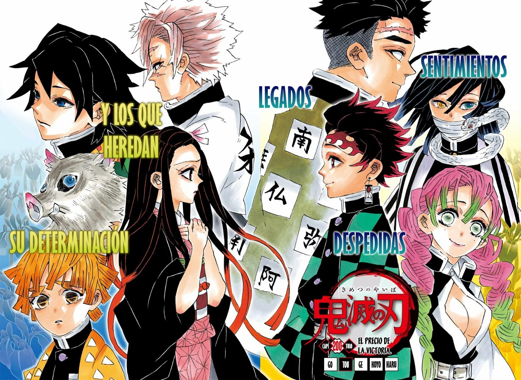 Read Demon Slayer_ Kimetsu no Yaiba ES Manga Online