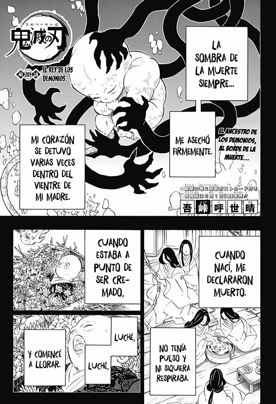Read Demon Slayer_ Kimetsu no Yaiba ES Manga Online