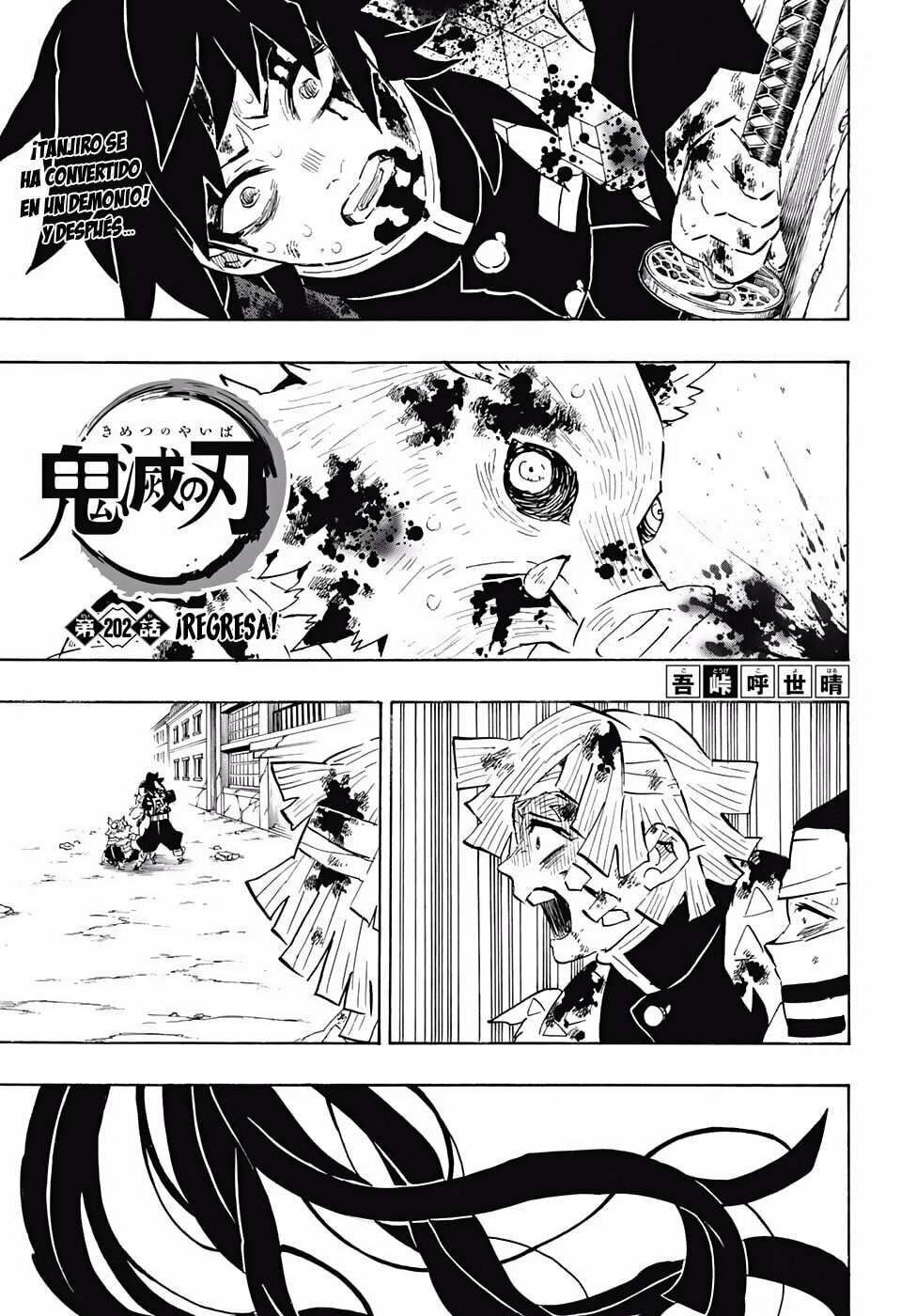 Read Demon Slayer_ Kimetsu no Yaiba ES Manga Online