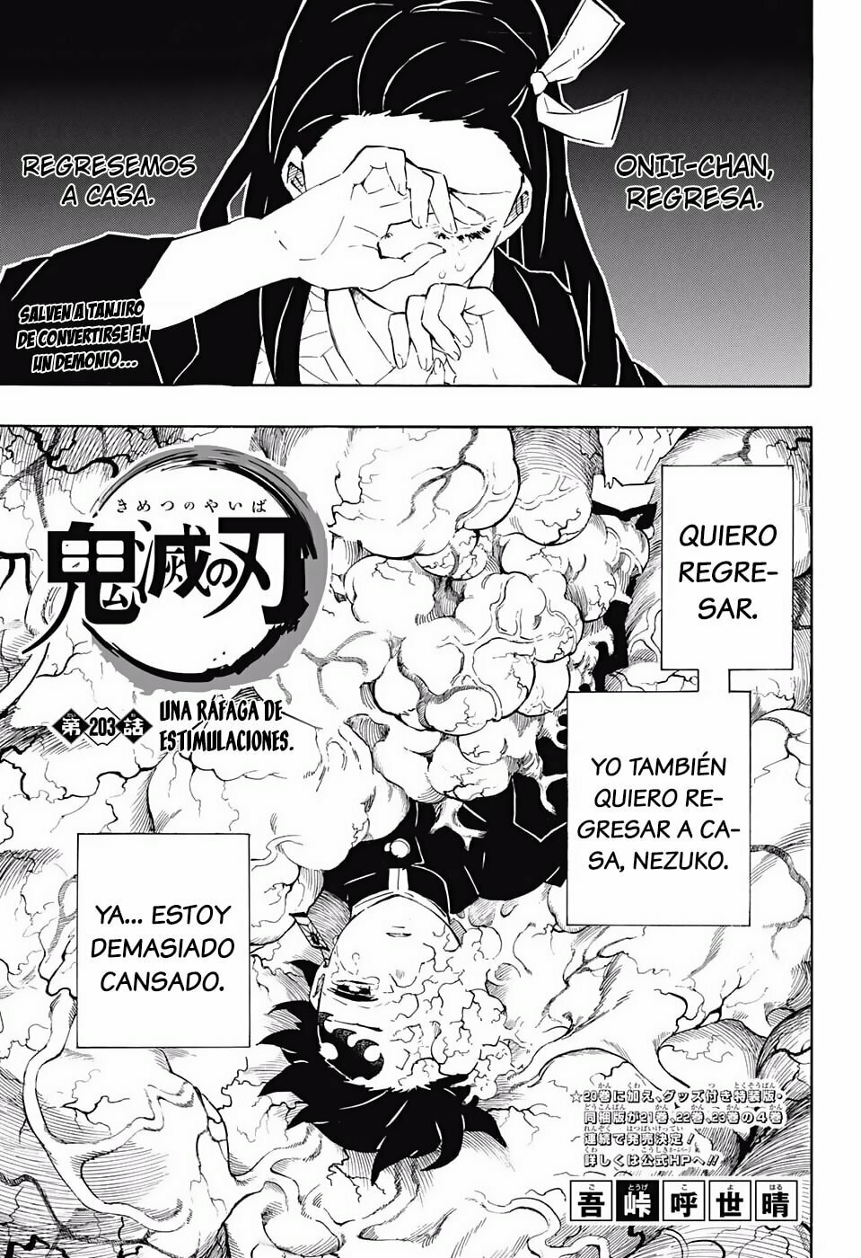 Read Demon Slayer_ Kimetsu no Yaiba ES Manga Online
