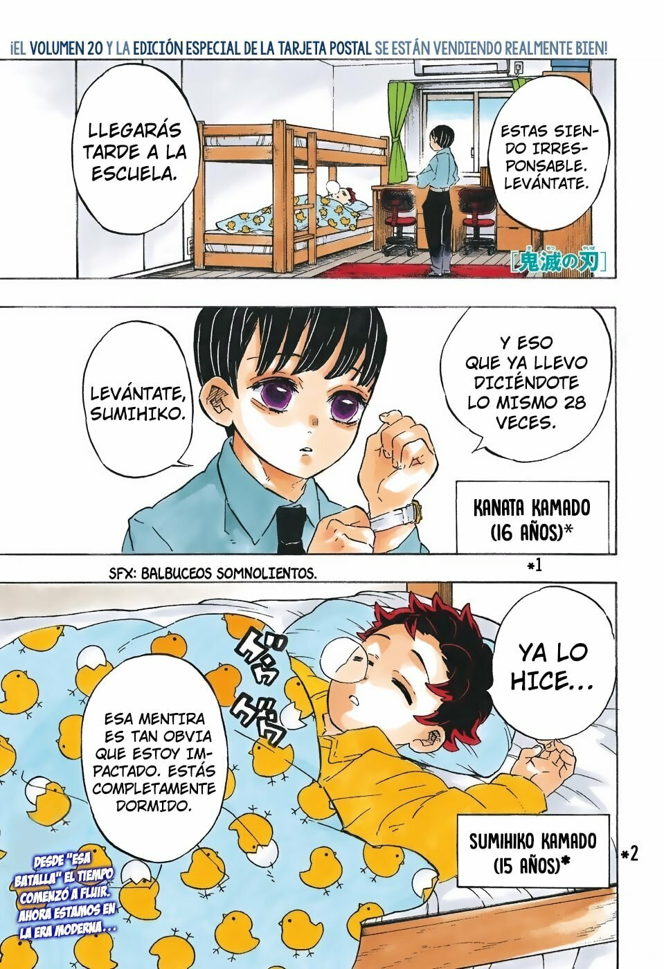 Read Demon Slayer_ Kimetsu no Yaiba ES Manga Online