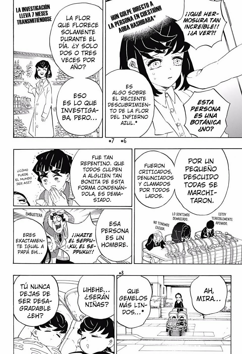 Read Demon Slayer_ Kimetsu no Yaiba ES Manga Online