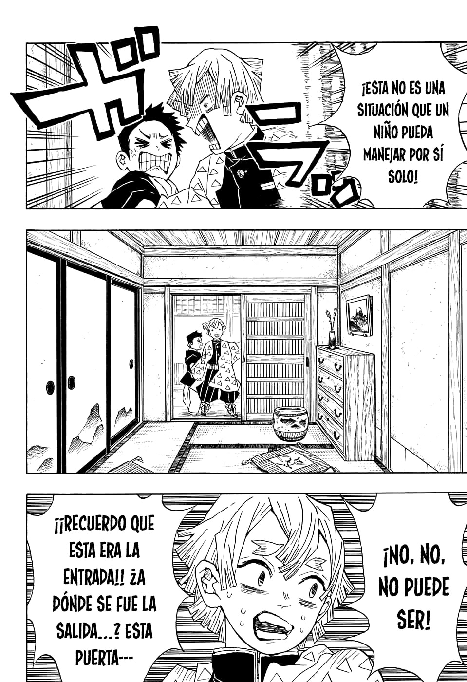 Read Demon Slayer_ Kimetsu no Yaiba ES Manga Online