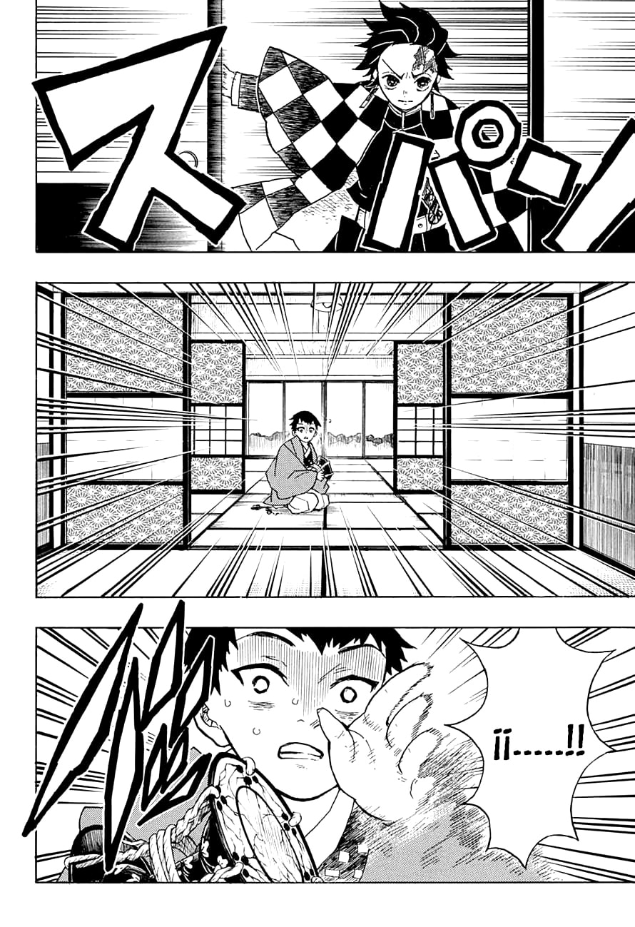 Read Demon Slayer_ Kimetsu no Yaiba ES Manga Online