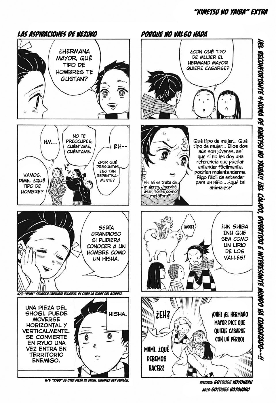 Read Demon Slayer_ Kimetsu no Yaiba ES Manga Online