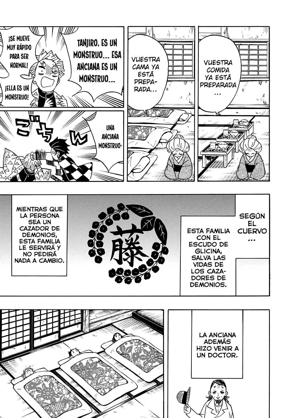 Read Demon Slayer_ Kimetsu no Yaiba ES Manga Online