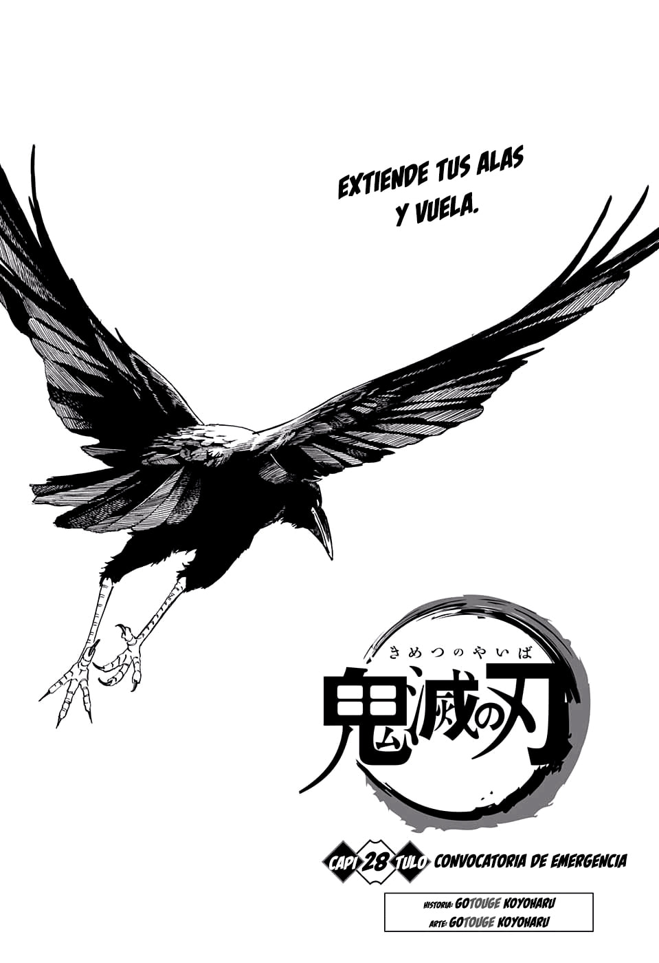 Read Demon Slayer_ Kimetsu no Yaiba ES Manga Online