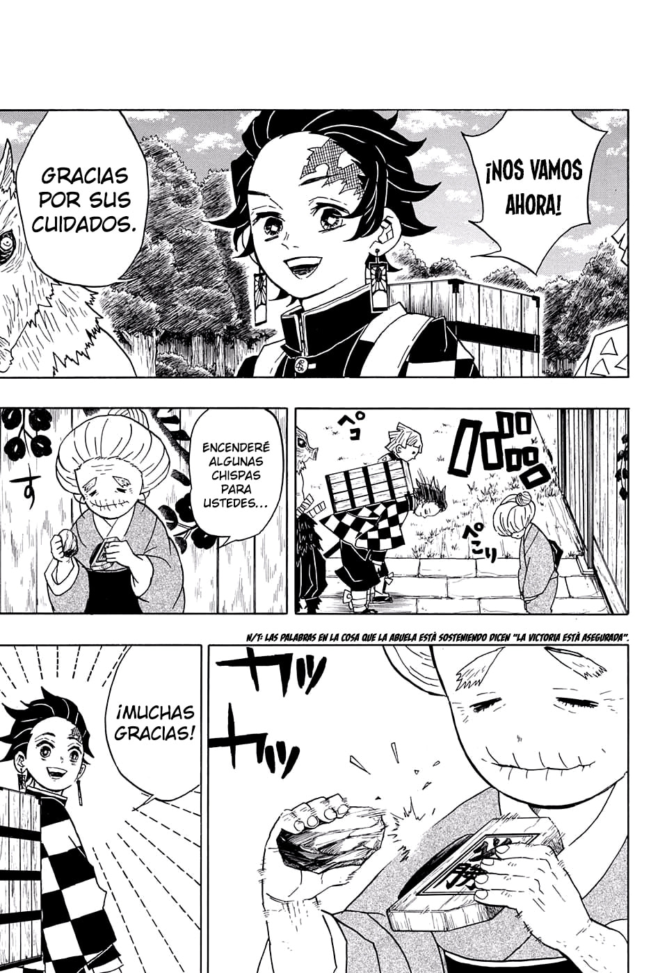 Read Demon Slayer_ Kimetsu no Yaiba ES Manga Online