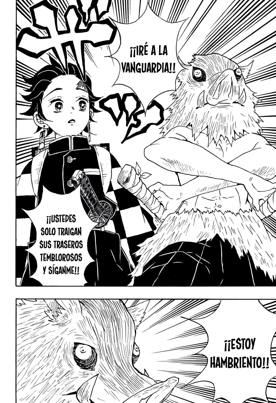 Read Demon Slayer_ Kimetsu no Yaiba ES Manga Online
