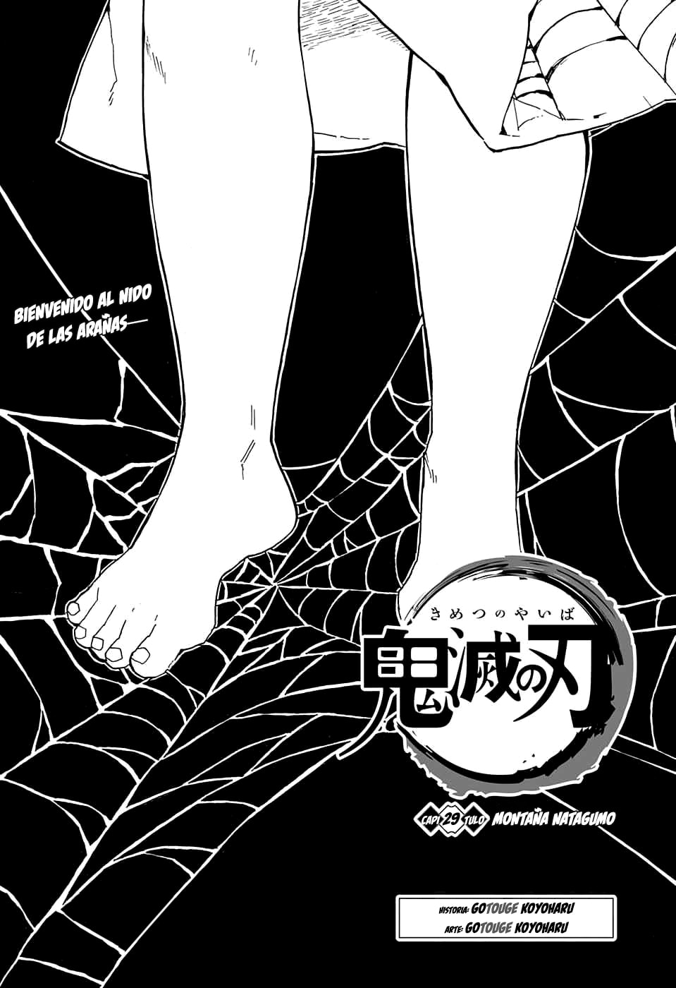 Read Demon Slayer_ Kimetsu no Yaiba ES Manga Online