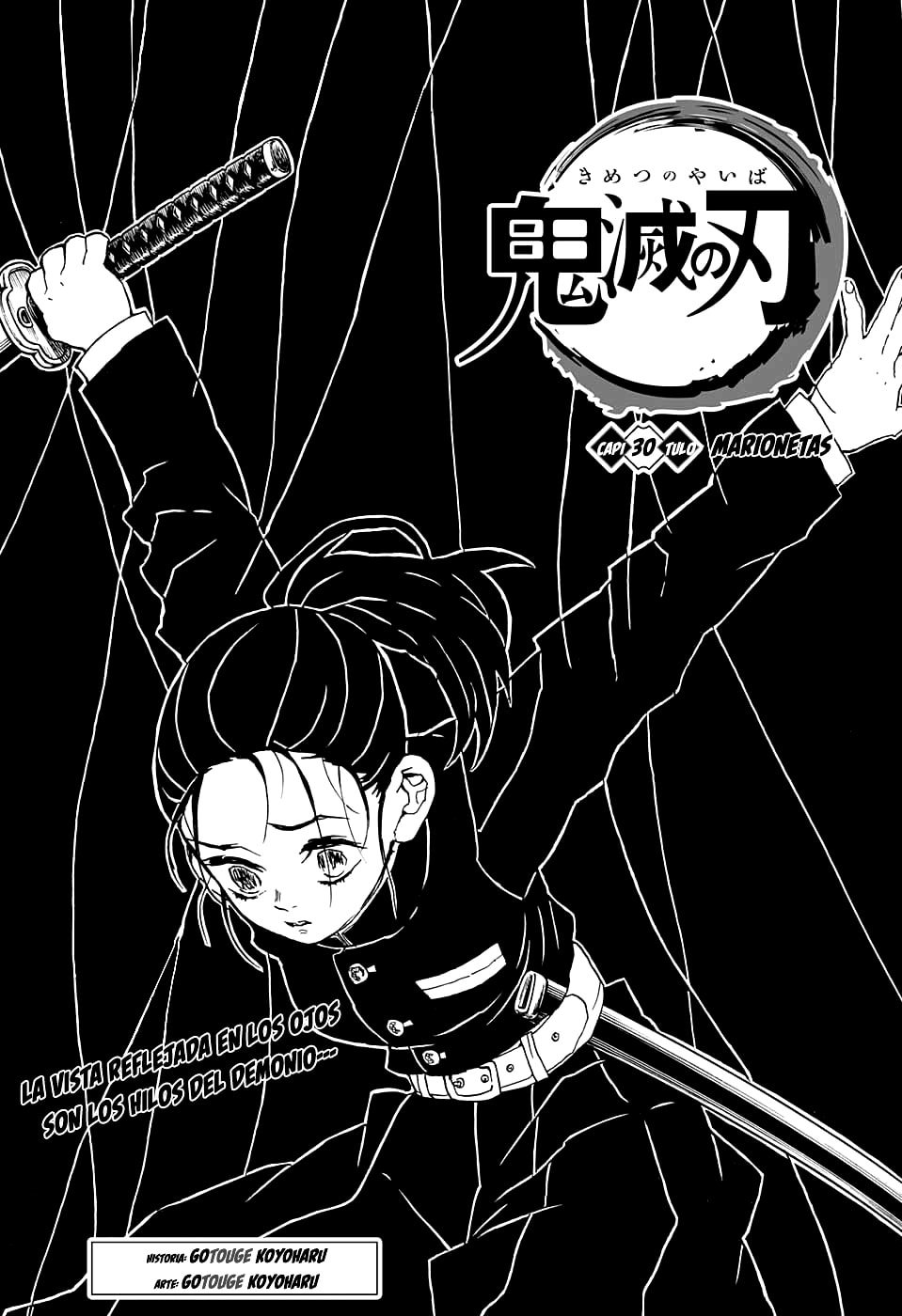 Read Demon Slayer_ Kimetsu no Yaiba ES Manga Online