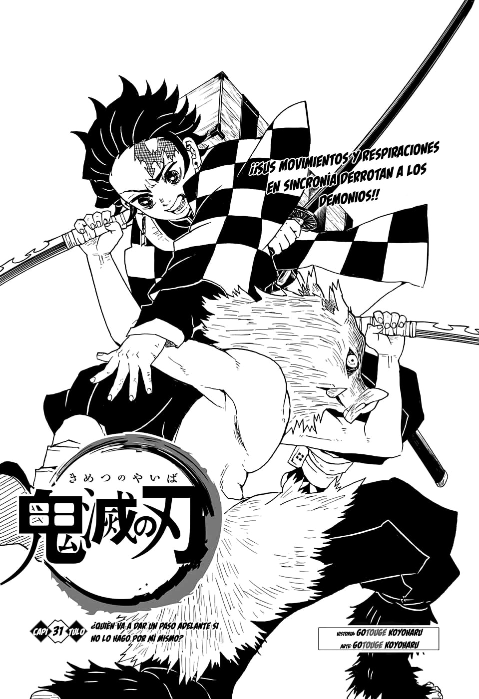 Read Demon Slayer_ Kimetsu no Yaiba ES Manga Online