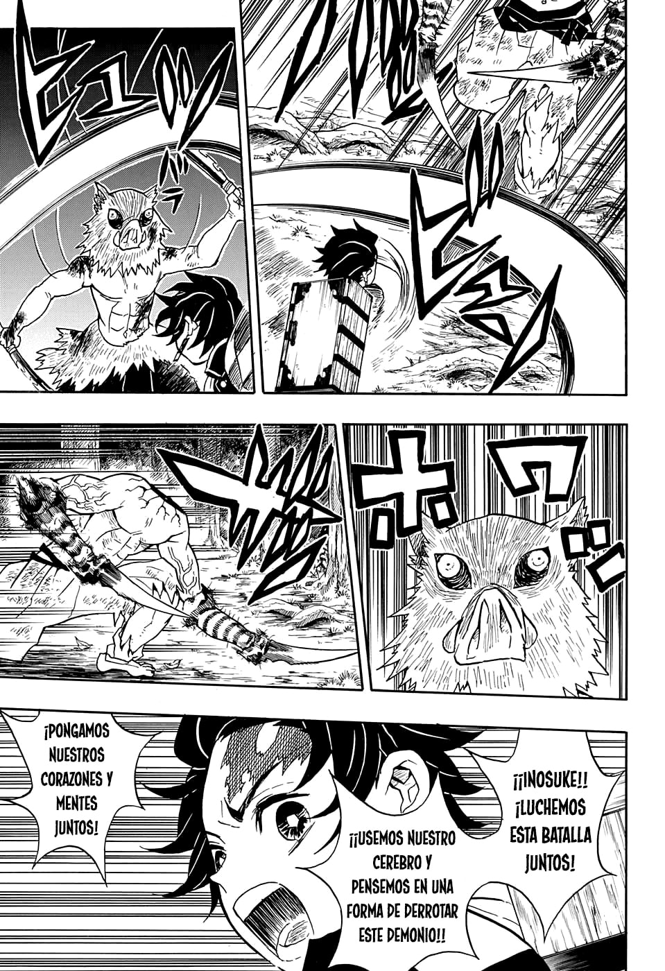 Read Demon Slayer_ Kimetsu no Yaiba ES Manga Online