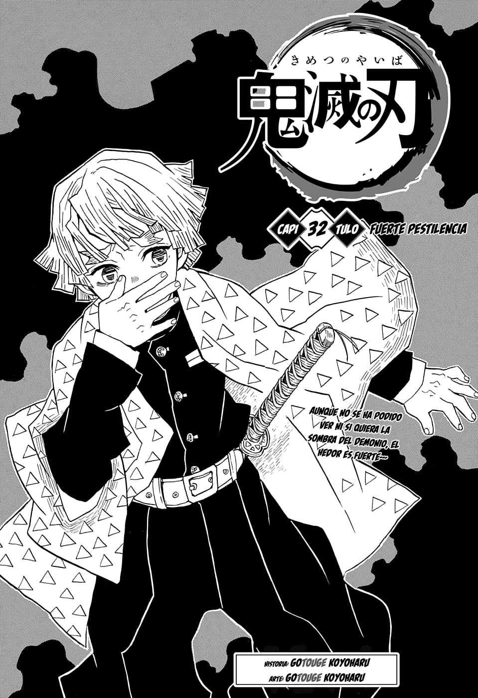 Read Demon Slayer_ Kimetsu no Yaiba ES Manga Online