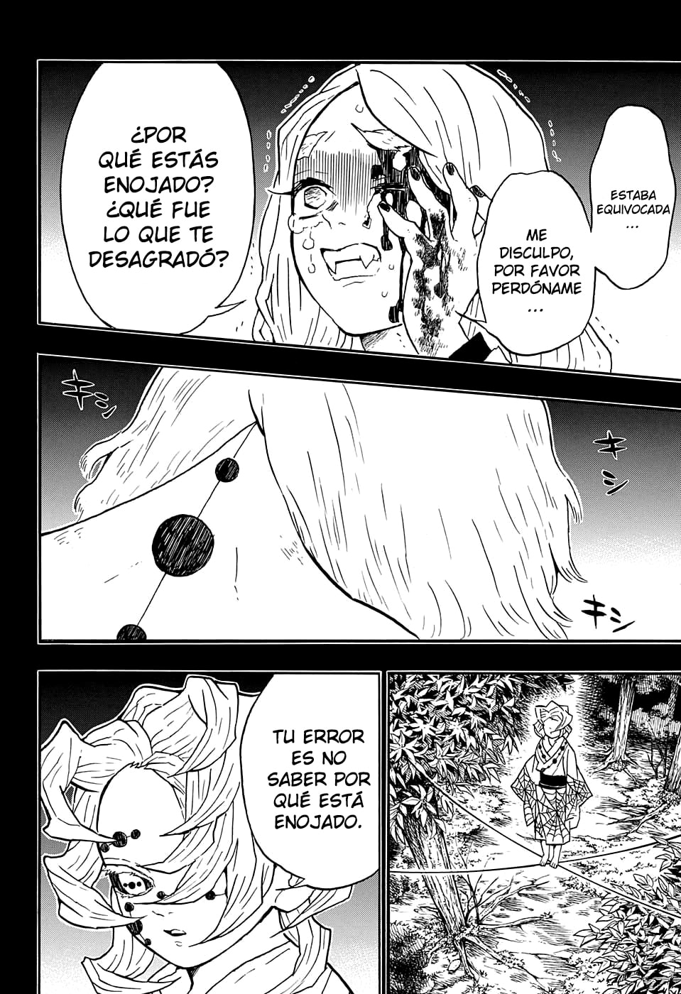 Read Demon Slayer_ Kimetsu no Yaiba ES Manga Online