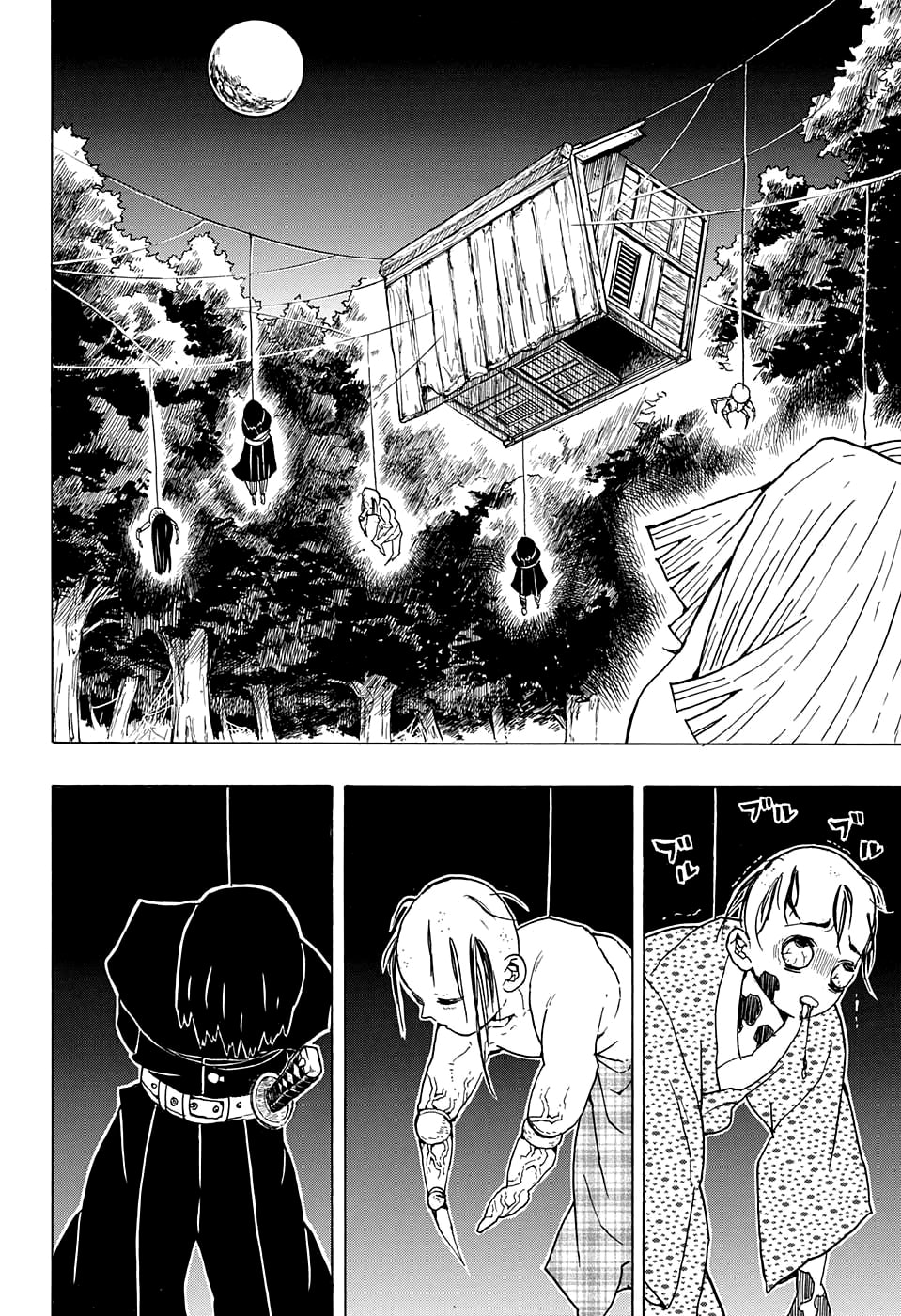 Read Demon Slayer_ Kimetsu no Yaiba ES Manga Online
