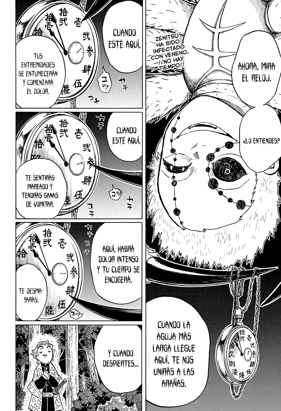 Read Demon Slayer_ Kimetsu no Yaiba ES Manga Online