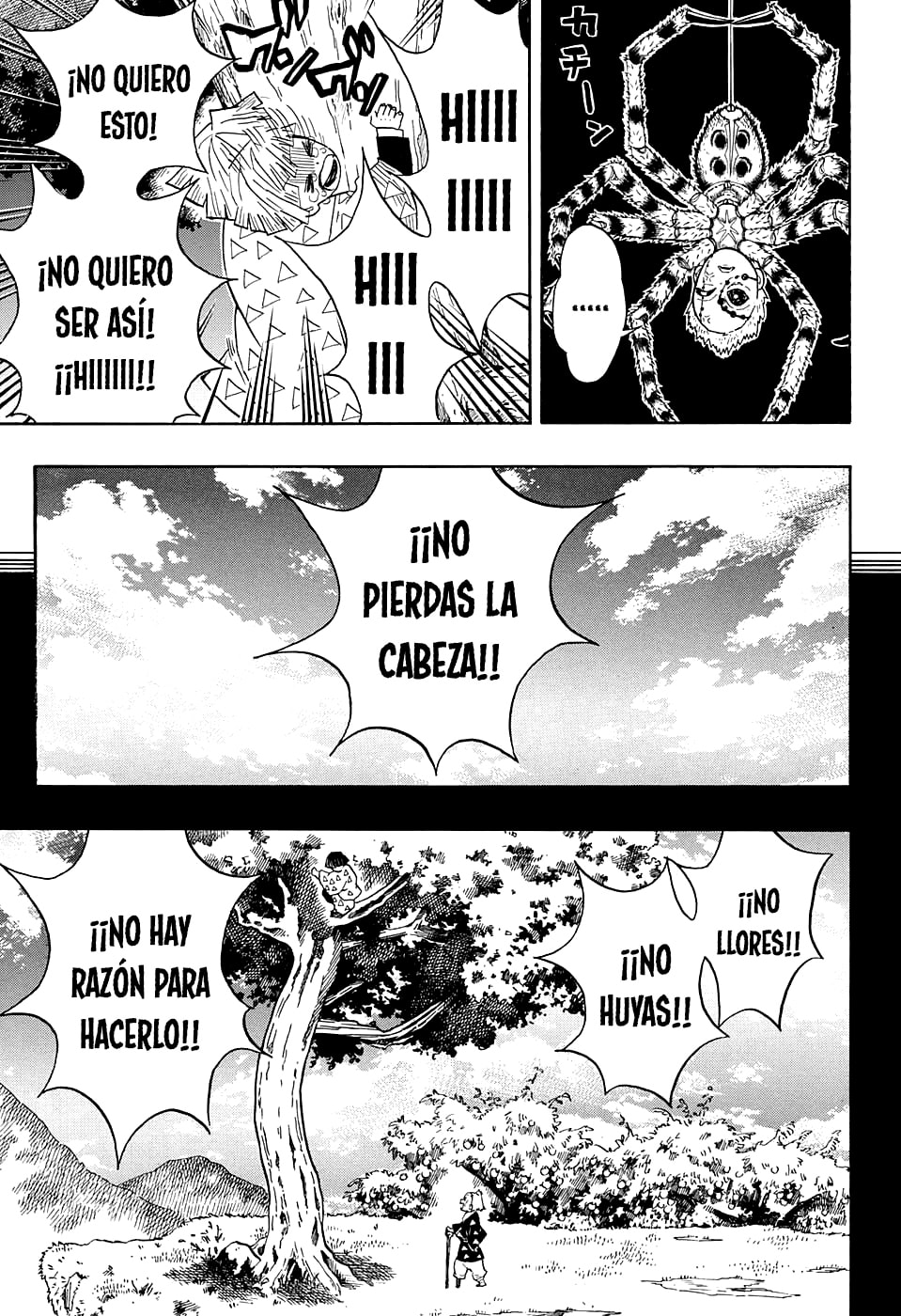Read Demon Slayer_ Kimetsu no Yaiba ES Manga Online