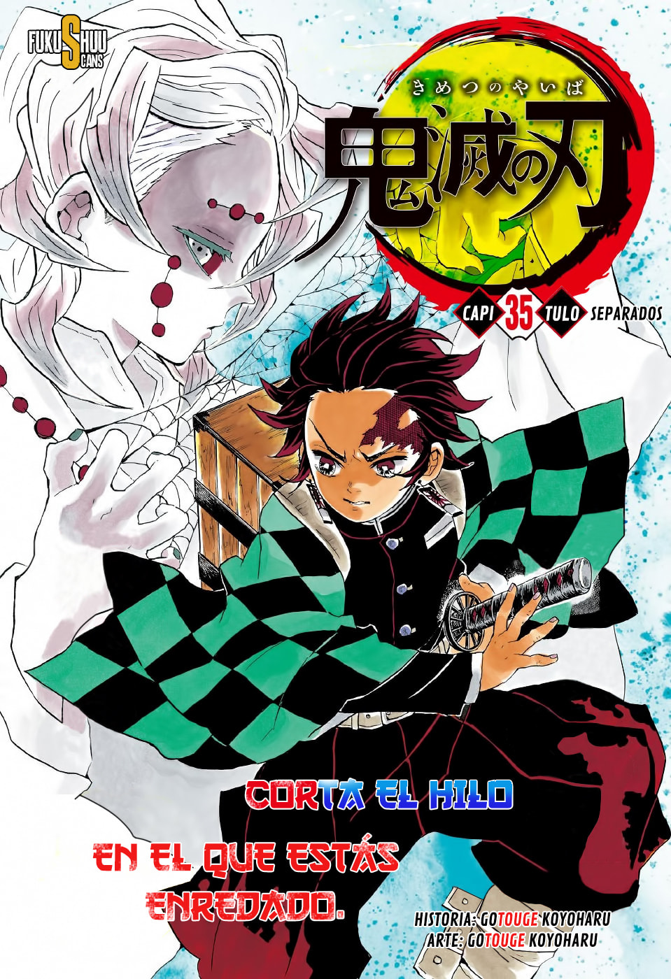 Read Demon Slayer_ Kimetsu no Yaiba ES Manga Online