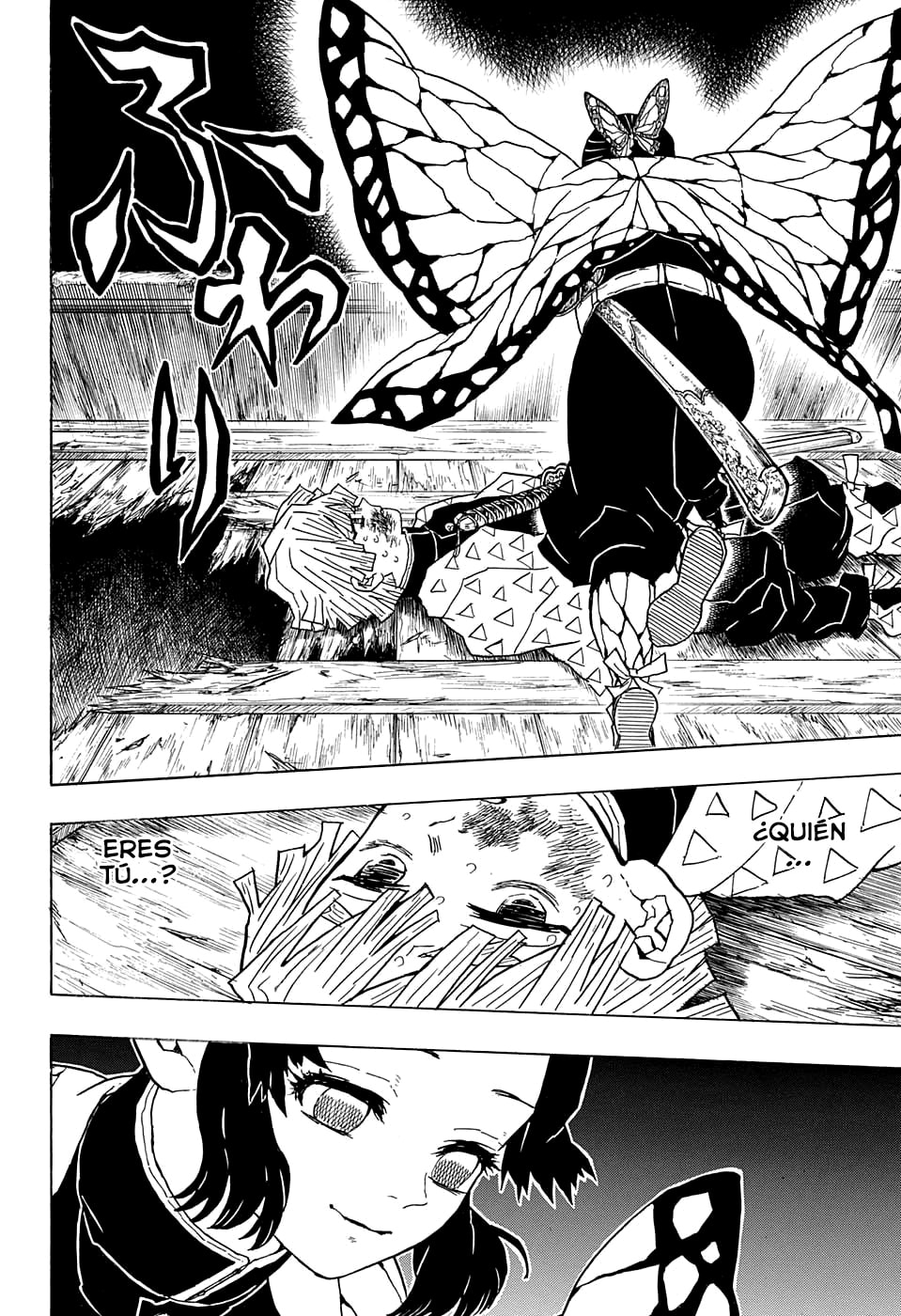 Read Demon Slayer_ Kimetsu no Yaiba ES Manga Online