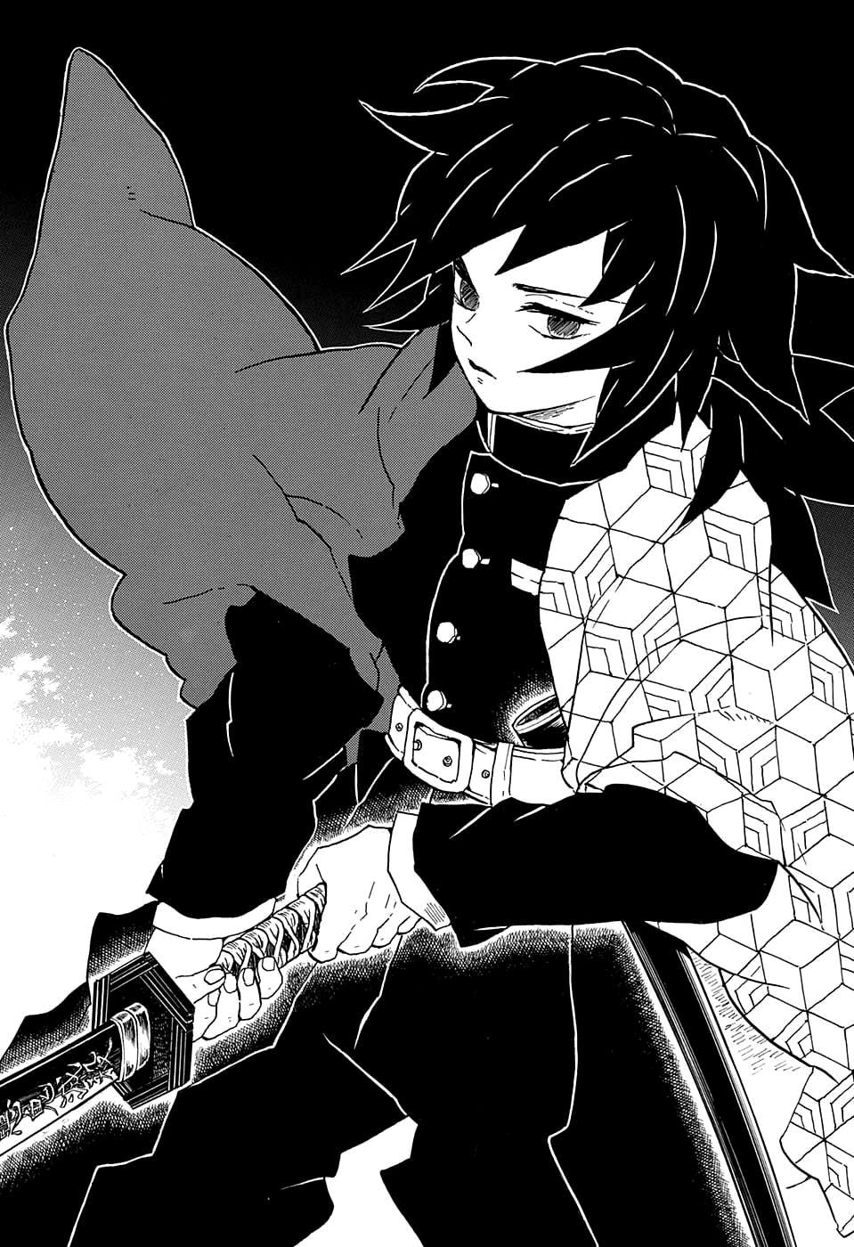 Read Demon Slayer_ Kimetsu no Yaiba ES Manga Online