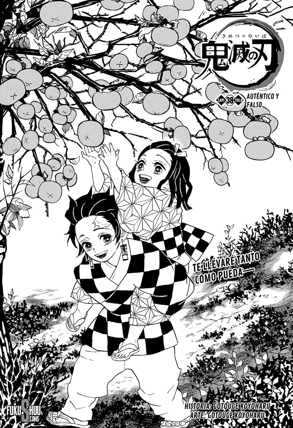Read Demon Slayer_ Kimetsu no Yaiba ES Manga Online