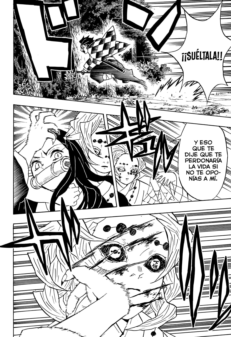 Read Demon Slayer_ Kimetsu no Yaiba ES Manga Online