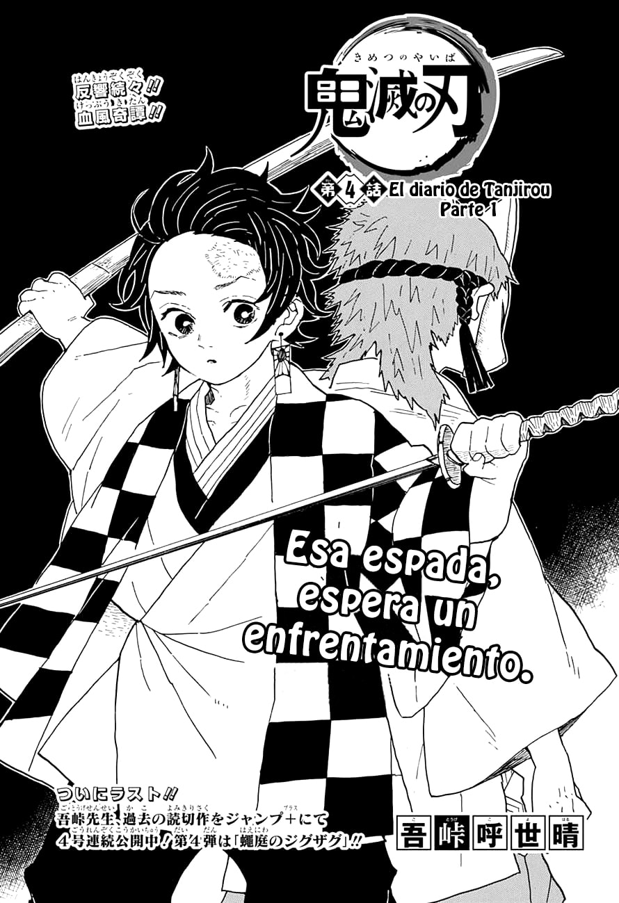 Read Demon Slayer_ Kimetsu no Yaiba ES Manga Online