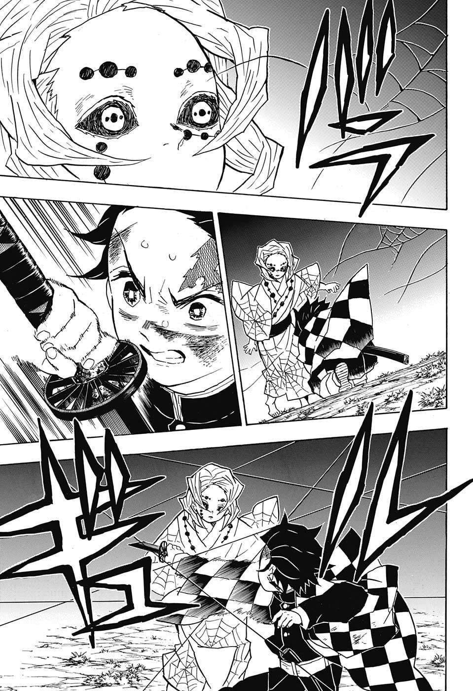 Read Demon Slayer_ Kimetsu no Yaiba ES Manga Online