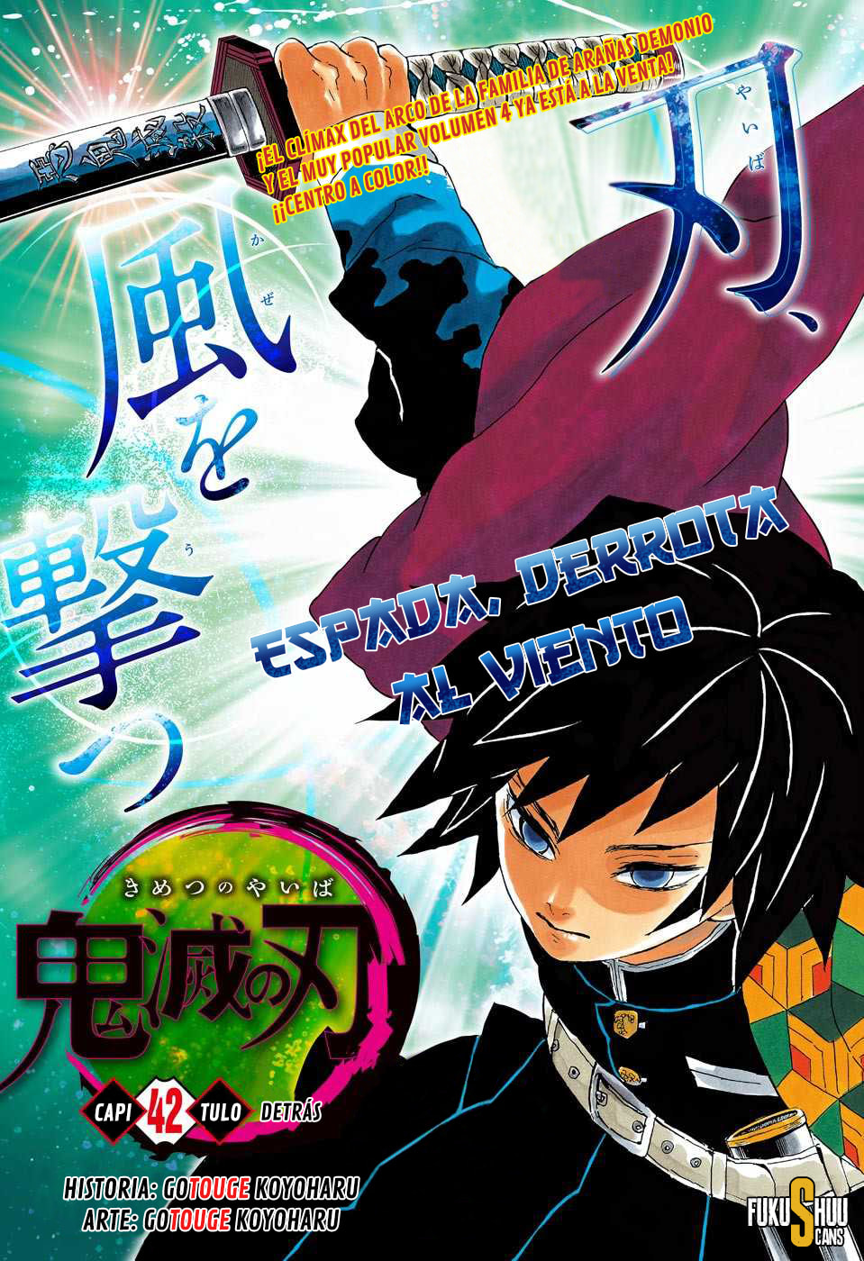 Read Demon Slayer_ Kimetsu no Yaiba ES Manga Online