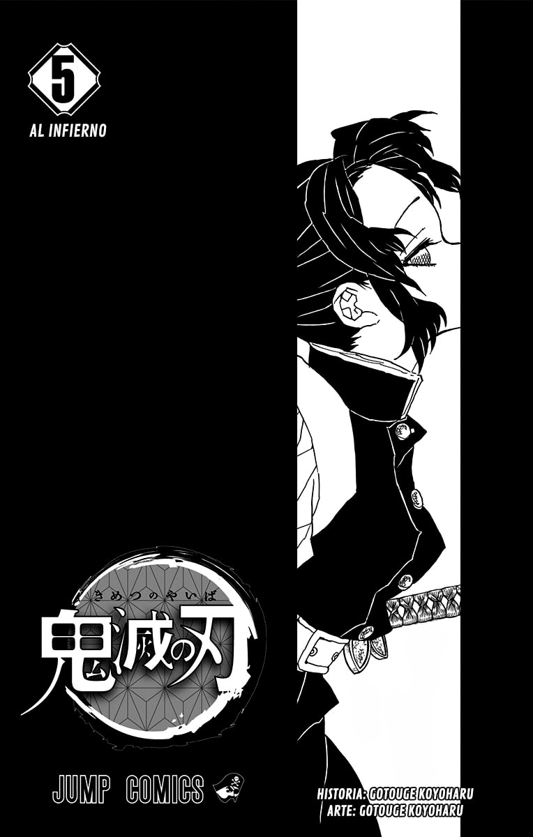 Read Demon Slayer_ Kimetsu no Yaiba ES Manga Online