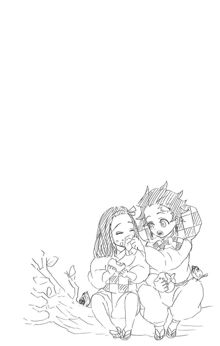 Read Demon Slayer_ Kimetsu no Yaiba ES Manga Online