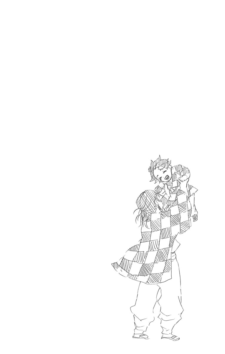 Read Demon Slayer_ Kimetsu no Yaiba ES Manga Online