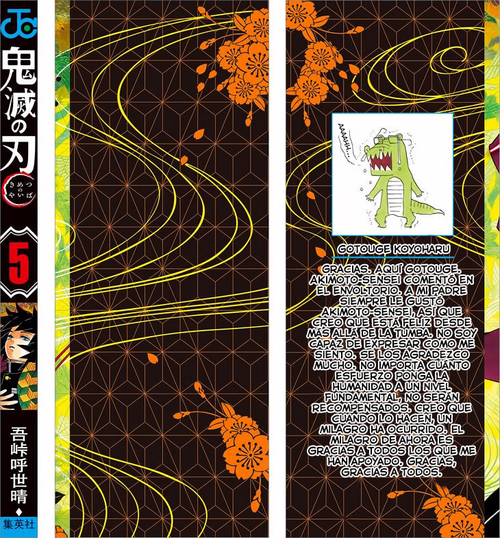 Read Demon Slayer_ Kimetsu no Yaiba ES Manga Online
